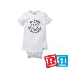 Be kind rewind onesie Gerber organic cotton short sleeve white